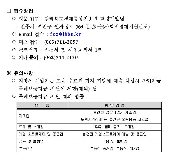 9cbd4d857adb336e040611908682c3e5_1471829213_81.JPG