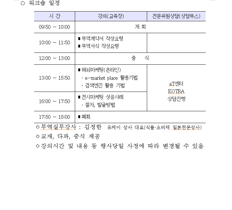185adfd6731d60b66db97e702e34eacf_1520320216_12.png