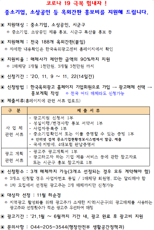 e55d58f15dbfb3755e2ada46708ea125_1605501344_68.PNG
