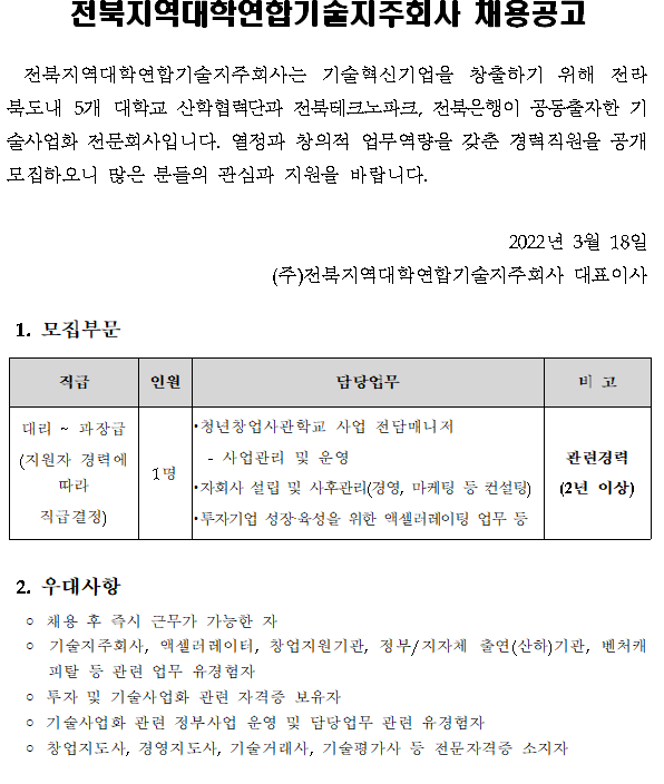 adcce6488b31e9a02d4cae4822a0ab36_1647841266_75.png
