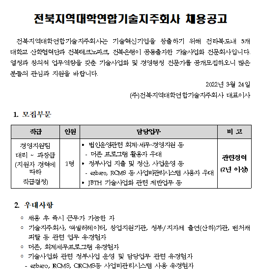 d3dee8e07ea82e9c7a6c6e0d713d8ff2_1648446553_91.png