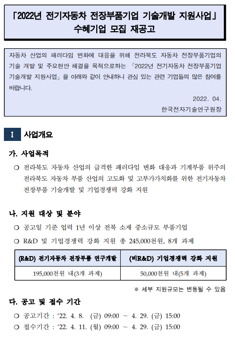365b1433adb3bcb6dbbb93af9e0b494b_1649664841_23.png