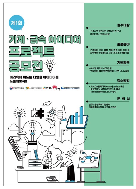d19ac72106f7af8a42966aed0086f6bc_1658306984_83.jpg d19ac72106f7af8a42966aed0086f6bc_1658306984_83.jpg