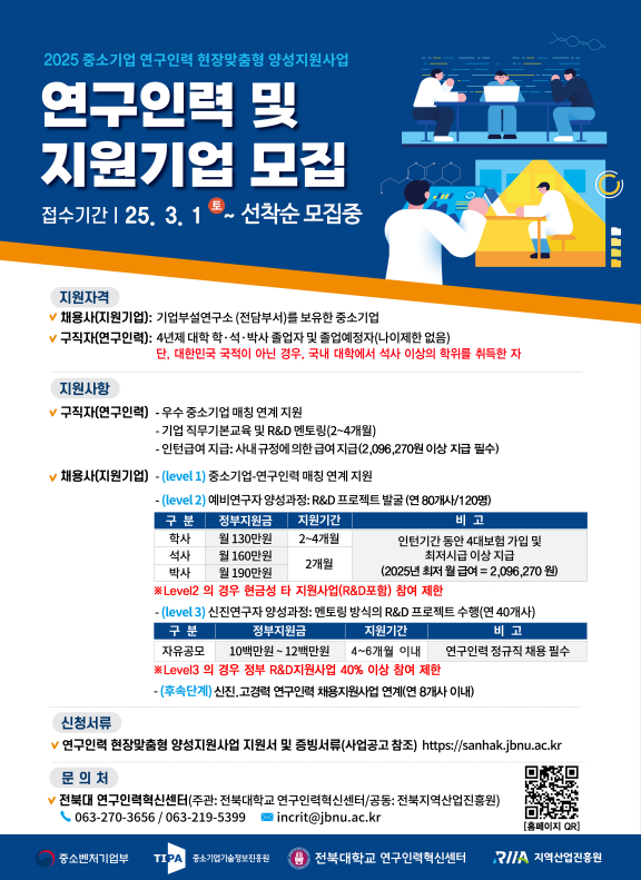 9fc9e83cf6000de85c806cd90e80ecd8_1741928815_9721.png