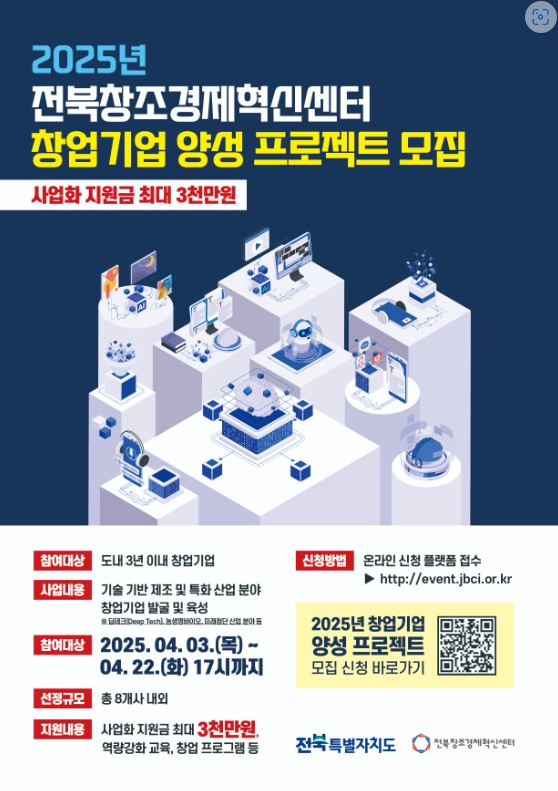 ccb5a3e85b814a9295f01a9f81e55904_1744618786_991.jpg