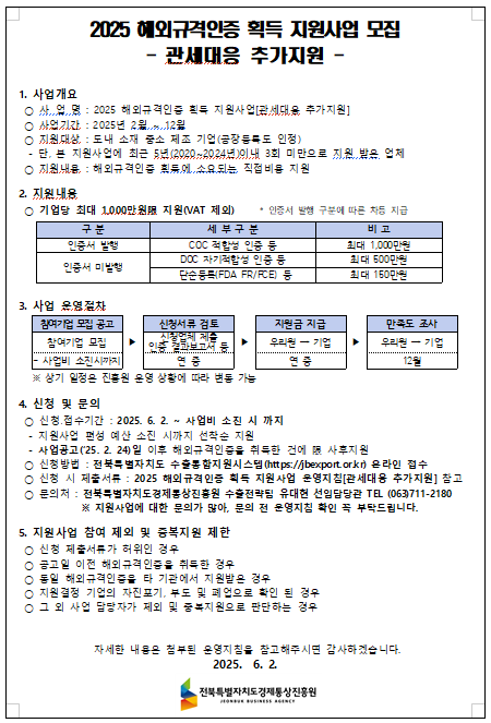 90e95485d1d1587463149d3cdf769054_1749002338_321.png 90e95485d1d1587463149d3cdf769054_1749002338_321.png