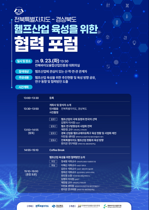 7f9b7c454507c89ceb8b91bb714c1e11_1758499320_3156.png 7f9b7c454507c89ceb8b91bb714c1e11_1758499320_3156.png