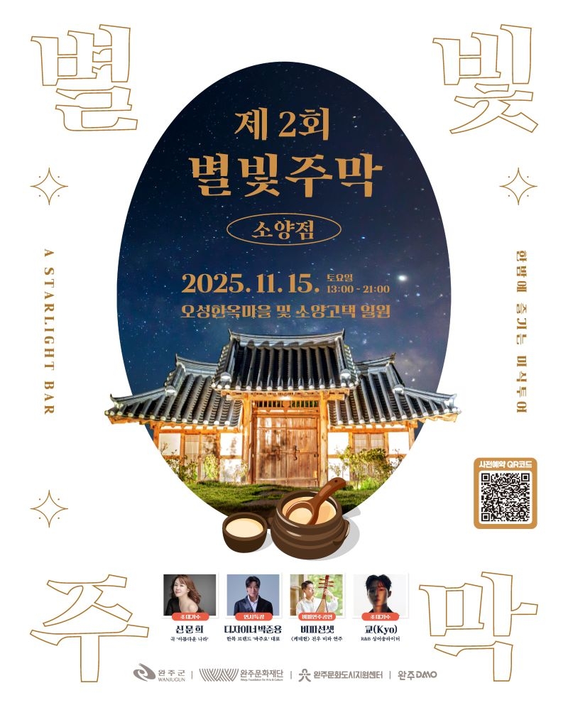 9cbdf36589ca7292af60115e294c5d6f_1762498388_6272.jpg 9cbdf36589ca7292af60115e294c5d6f_1762498388_6272.jpg