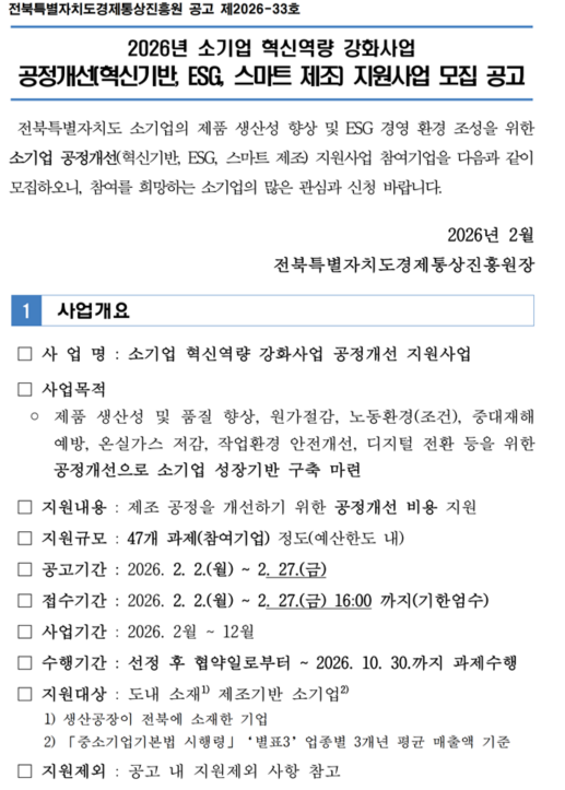 287e4f5128b9f4ebcda389560255b2bd_1770008142_9845.png 287e4f5128b9f4ebcda389560255b2bd_1770008142_9845.png