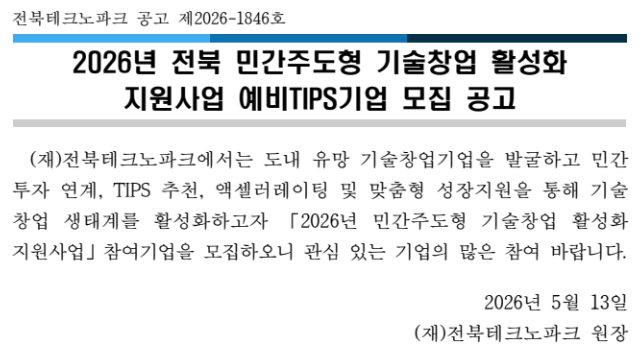 2b86a676cfa86cb51a7e260730dd58b9_1778825783_4993.png