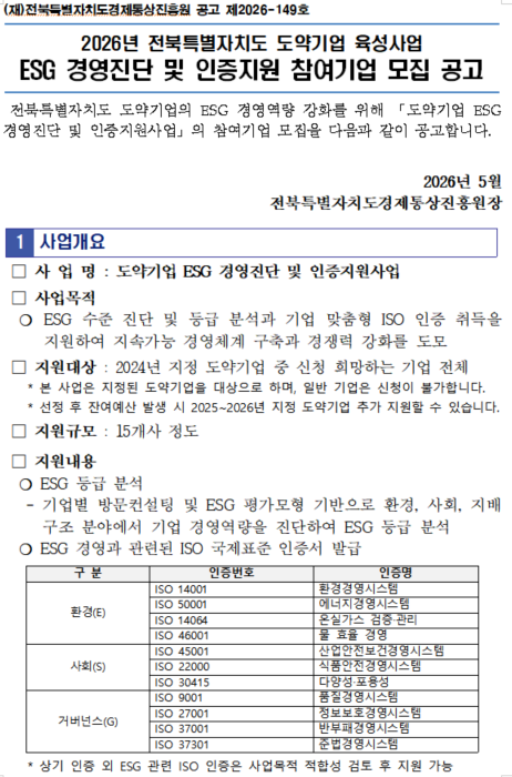 7979eeb5cc49f215641f192adbcbda74_1779065254_1328.png 7979eeb5cc49f215641f192adbcbda74_1779065254_1328.png