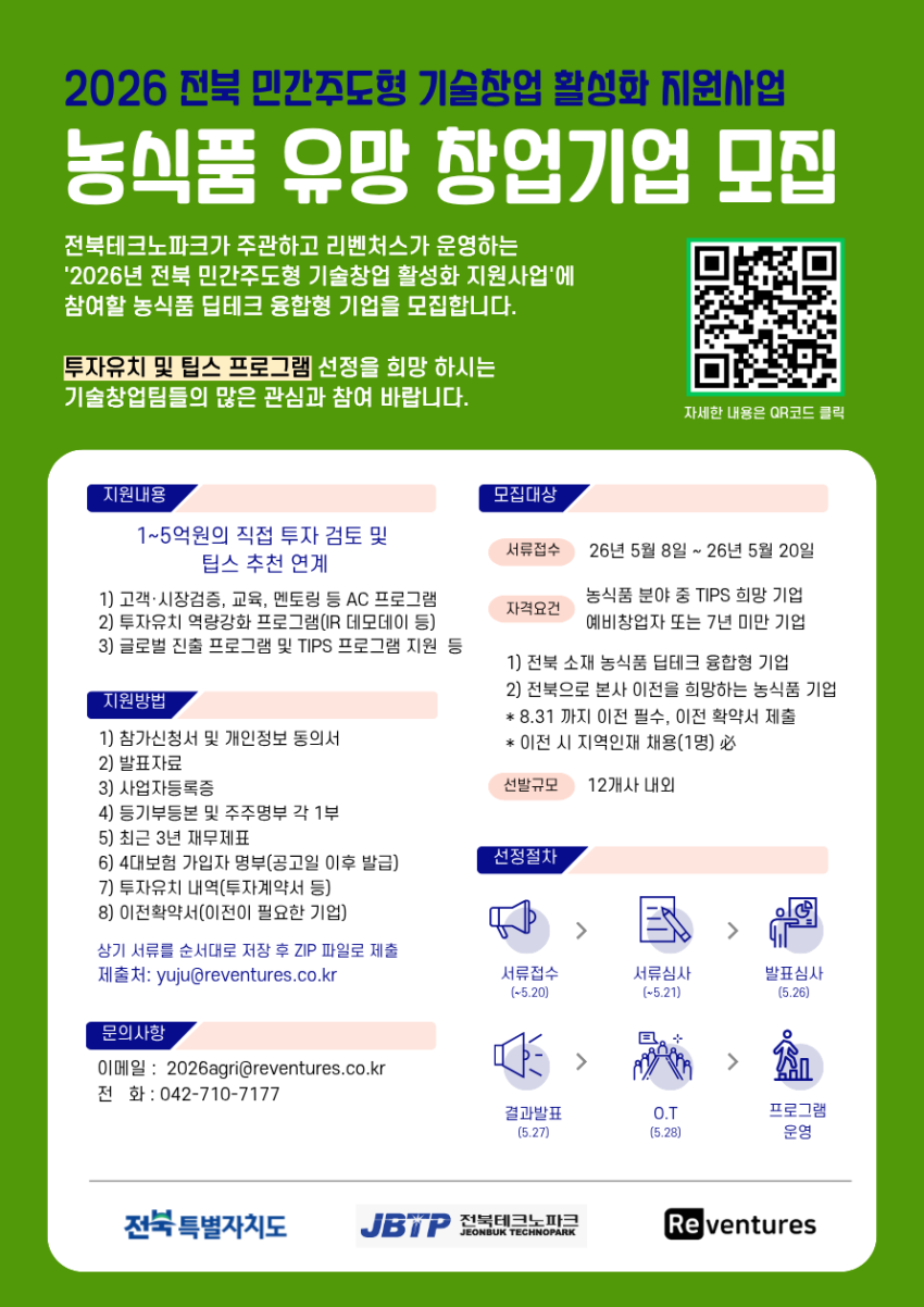 2b86a676cfa86cb51a7e260730dd58b9_1778825838_5525.png