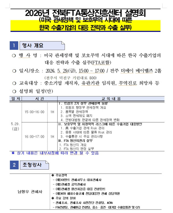 ec810aaabcdda236bb80b449b4b84f0a_1779410680_251.jpg