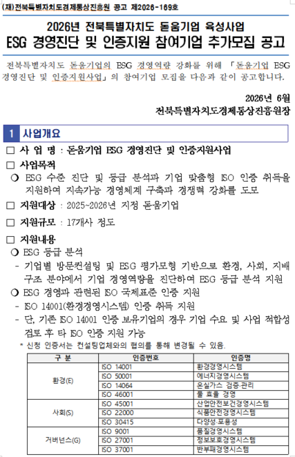 f24815bf1c108958eaf8ebcf5122593e_1780537517_3649.png