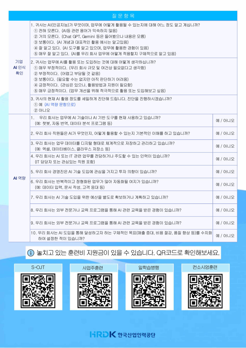 0d3b15ac990e08c046b436ccc7185dd5_1780547727_5753.jpg