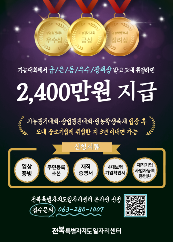 60c97bed17c014be4bb2148d2371fdae_1784004811_8563.png