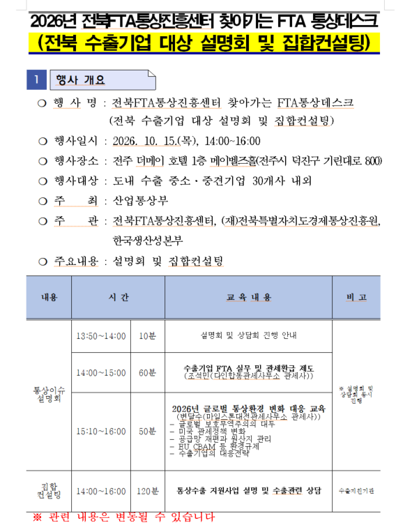 d65e117262aed332c9d4354ed4314d2e_1789785878_1573.png d65e117262aed332c9d4354ed4314d2e_1789785878_1573.png