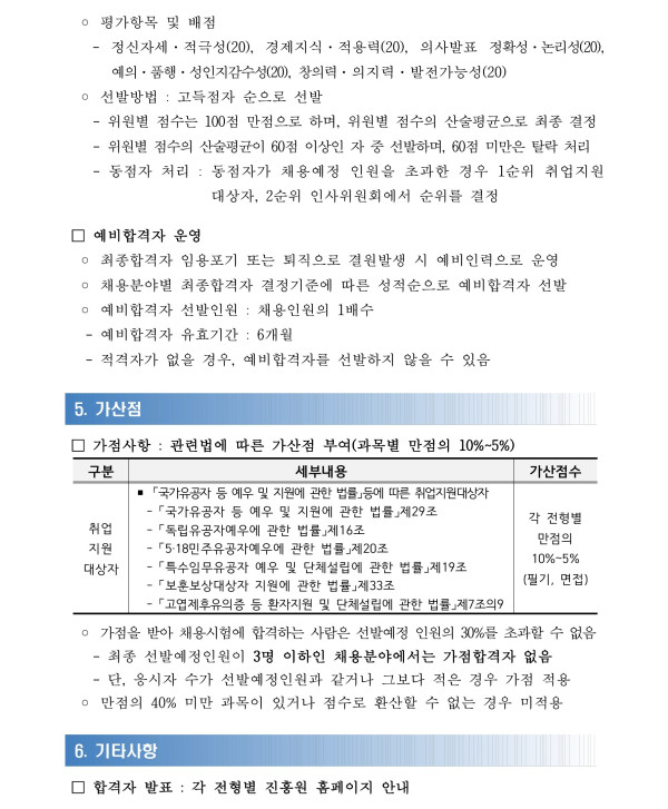 a715b3e52a0587e4bd8a34f2bd5da7a4_1790904578_0329.jpg