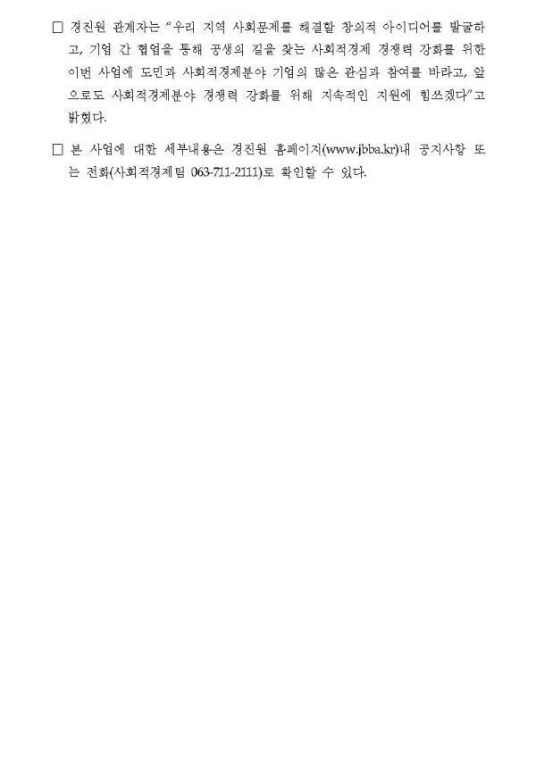 a568cbca70aa1debb4612ddb8b79dbae_1467159792_64.jpg