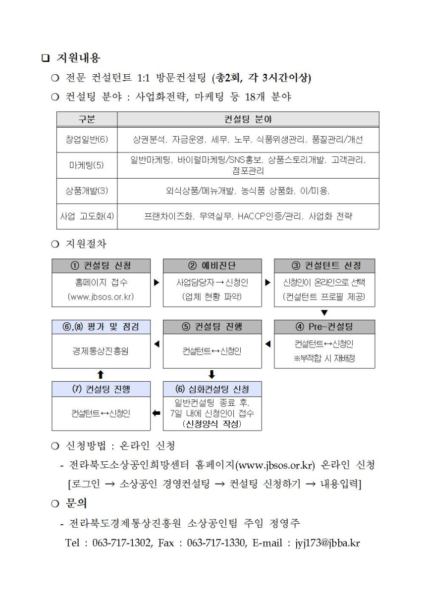 ec298e76a95ed646aae405adc967ffe1_1521442028_76.jpg