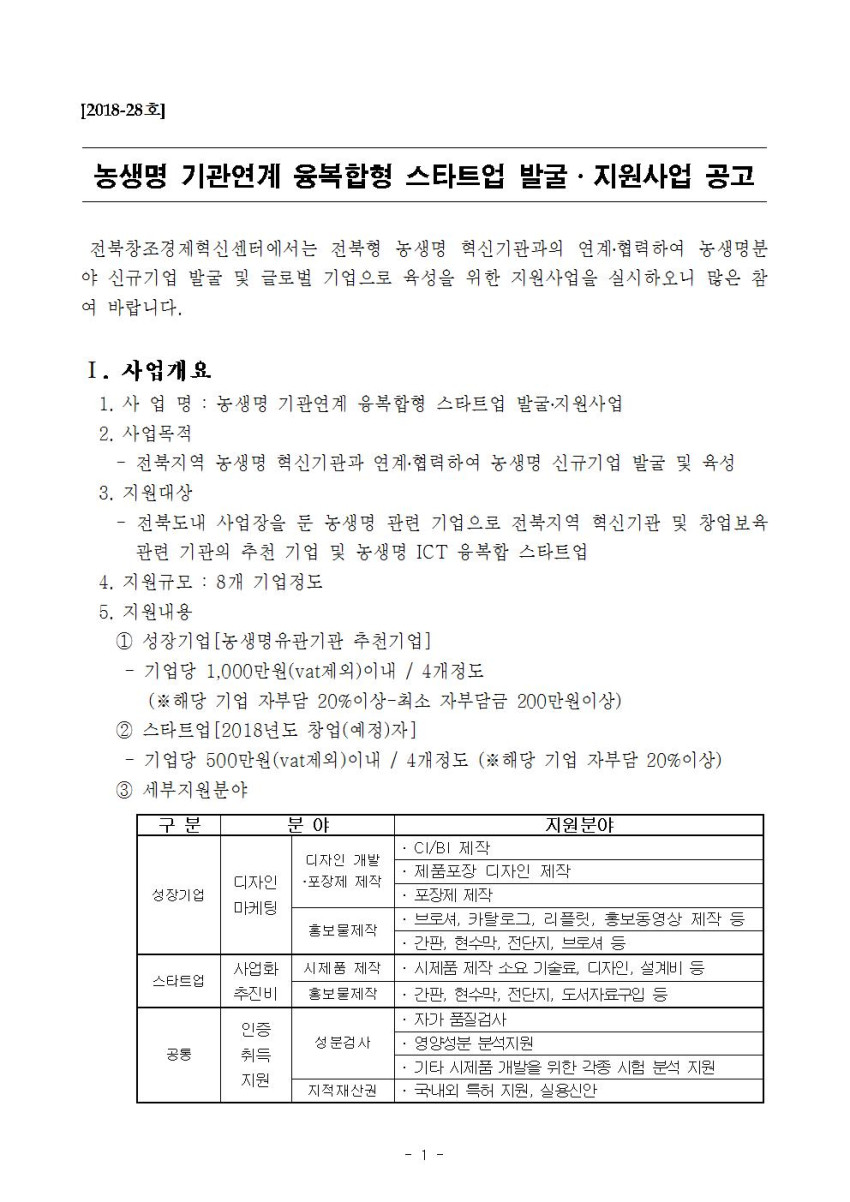 e16f56e92ed01ee8b1adbe9ed890e0ca_1531959104_71.jpg