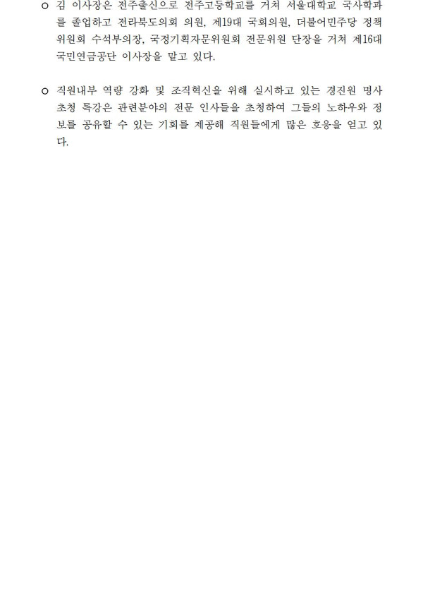c862339ade017e15ae73606d3191e6cb_1552437104_35.jpg