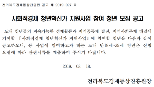cdaf297db8d50f3ecca77fd5326071f8_1552896789_13.PNG