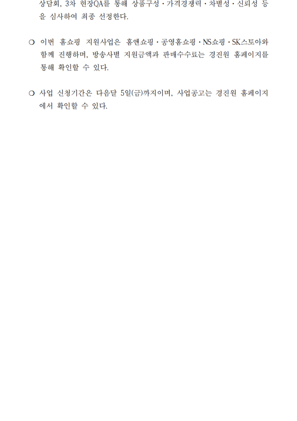 9ae49028933c9fa4d322540e4ed8011e_1613615433_41.png