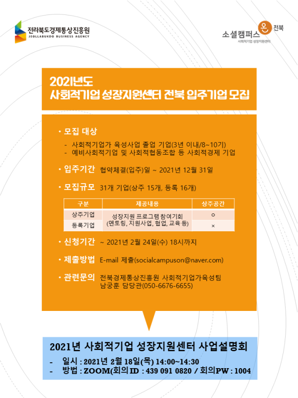 bac011b3806ec633ff16172b39871266_1613355581_09.PNG