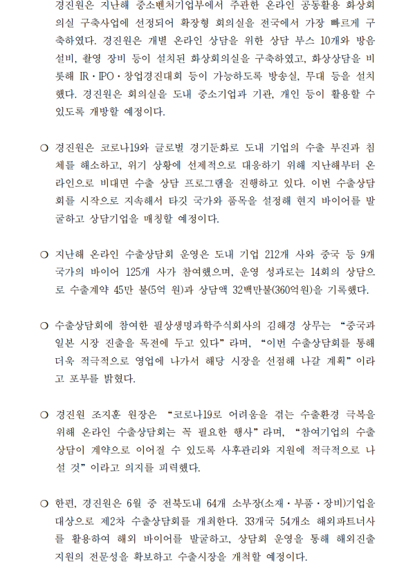 17f2a0e1f6defce9c1ea31395a019d11_1617841313_8.png