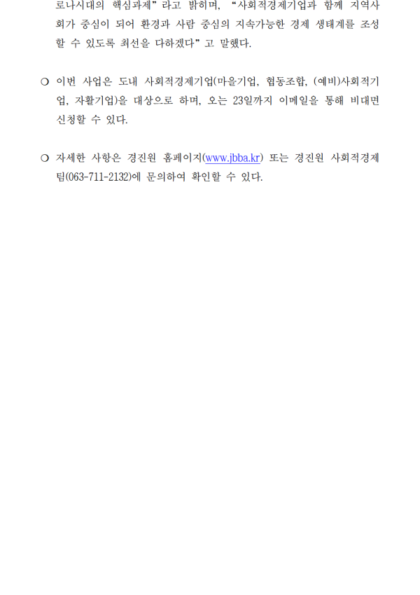 8841acf21e059468a319977c88e1ade0_1617929691_38.png