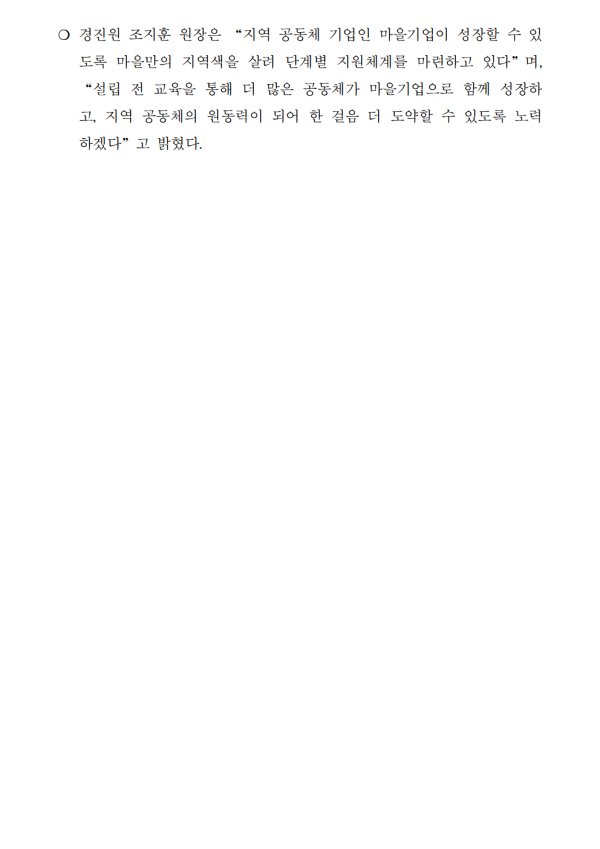 15737c48b161c5d098a44b9496552830_1621988473_51.png