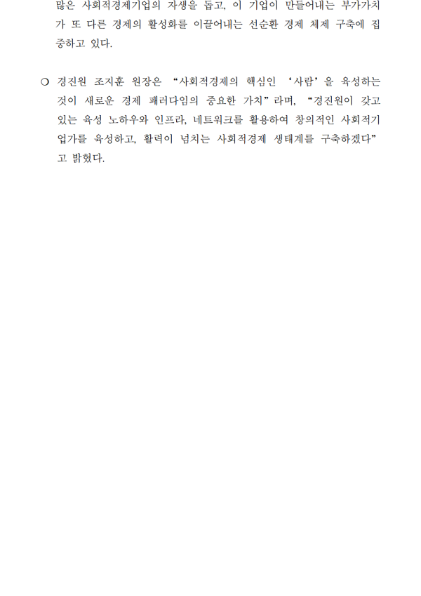 9be4ce5d167a7d459683049ac12bf4f2_1620266729_48.png