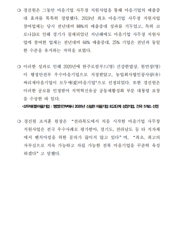 ae0b59ded43ff5940a53f60cb4ec6921_1620951345_55.png