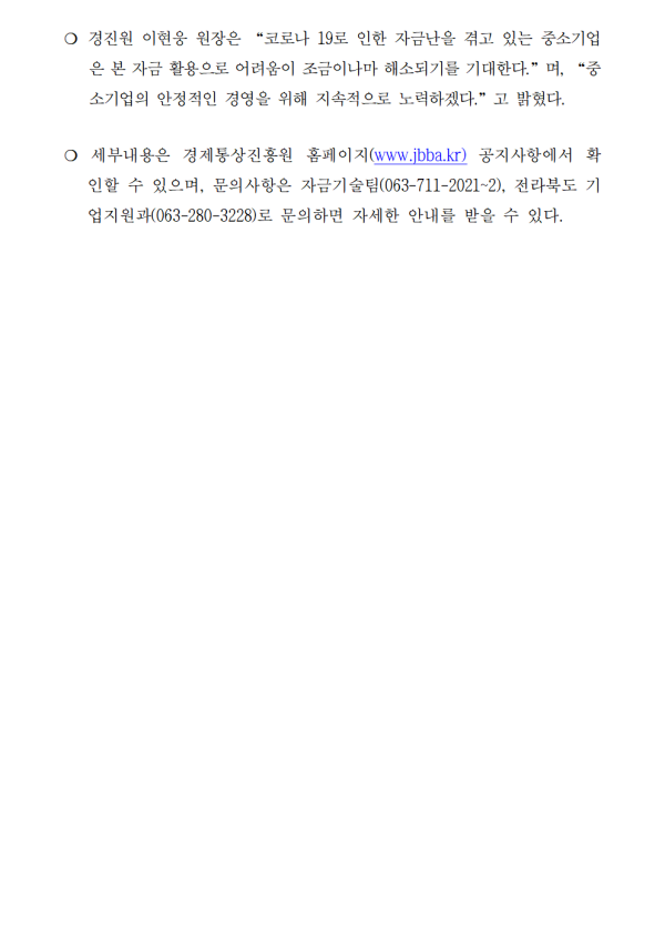 1dc729bbc934572473fa8f027eff0d8c_1634602049_68.png
