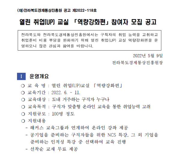 b89ff1291c1674267703a2a094b105fb_1652056417_24.PNG