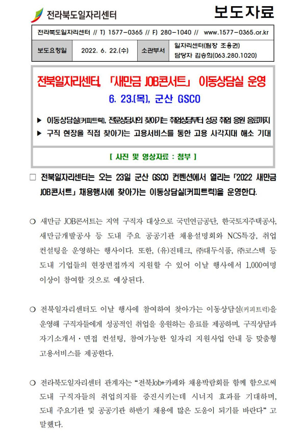 fda34ed93575303133483f25dae265a7_1655857914_46.jpg