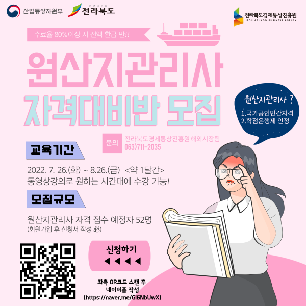 75608e99843d20110b172b1e9341773f_1656988394_52.png
