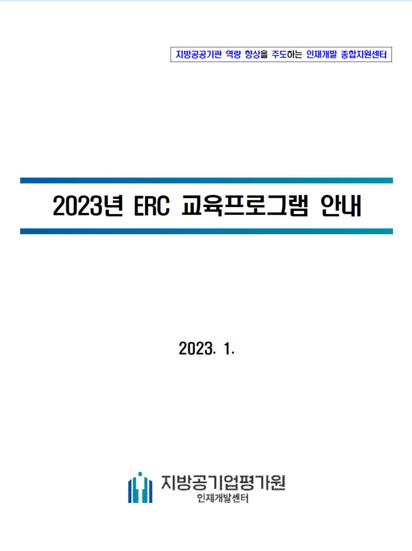 f6c0aabe040f6b1f677ddeb10aaa9a3f_1674706290_83.png