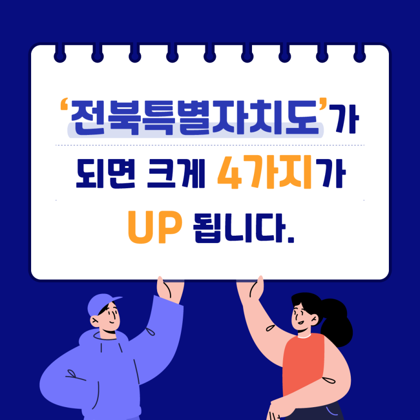07236ea2ea565c34eba2eb0ef872497d_1675734696_47.png
