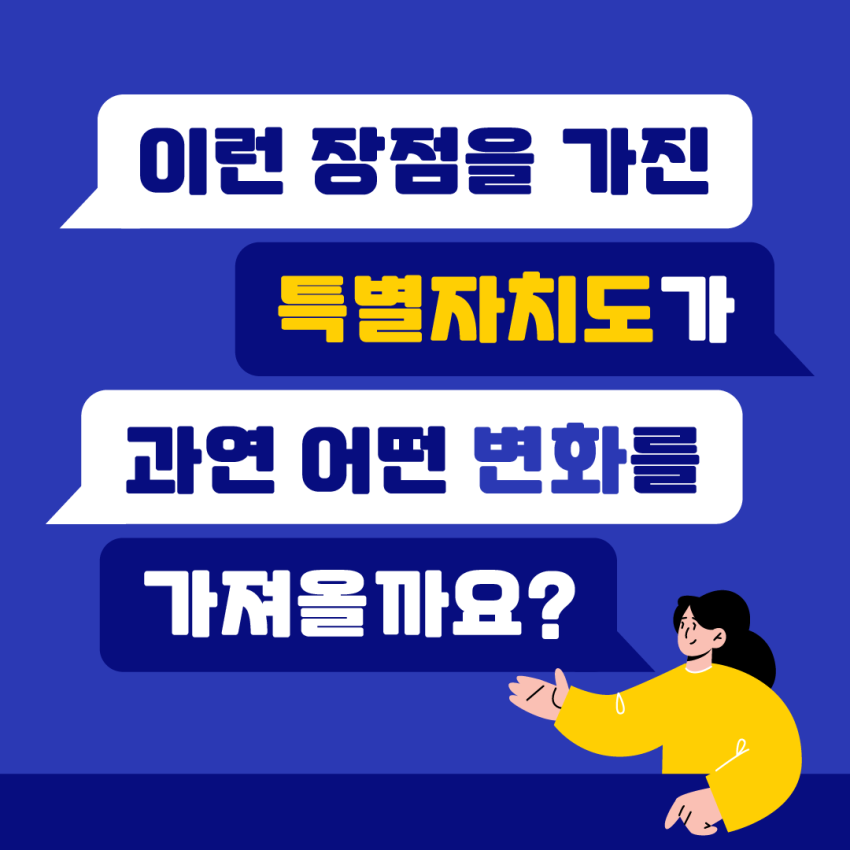 07236ea2ea565c34eba2eb0ef872497d_1675734709_55.png