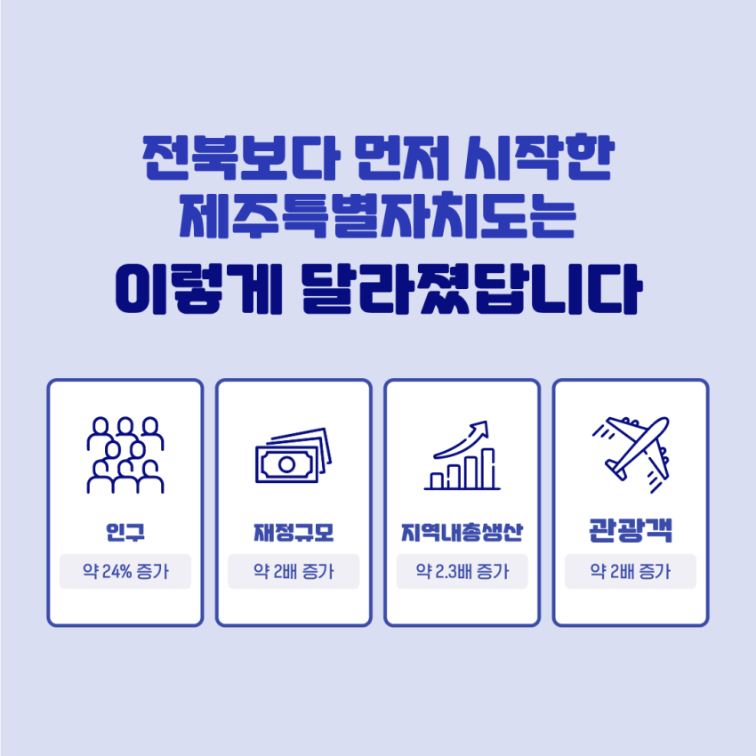 07236ea2ea565c34eba2eb0ef872497d_1675734712_53.png