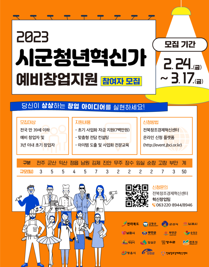 be5f390efcb21488e1111633306b3763_1678155498_17.png