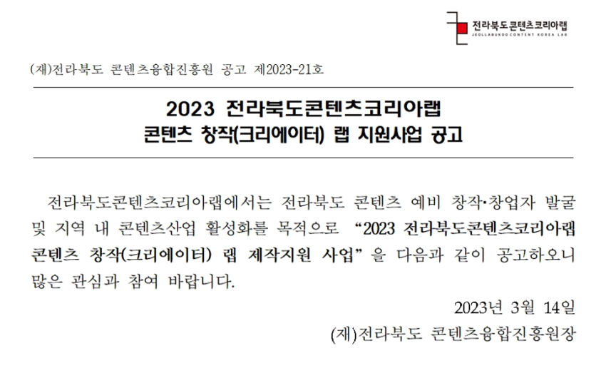 d0c1406b180f819b40026458d98c5700_1679384140_68.png