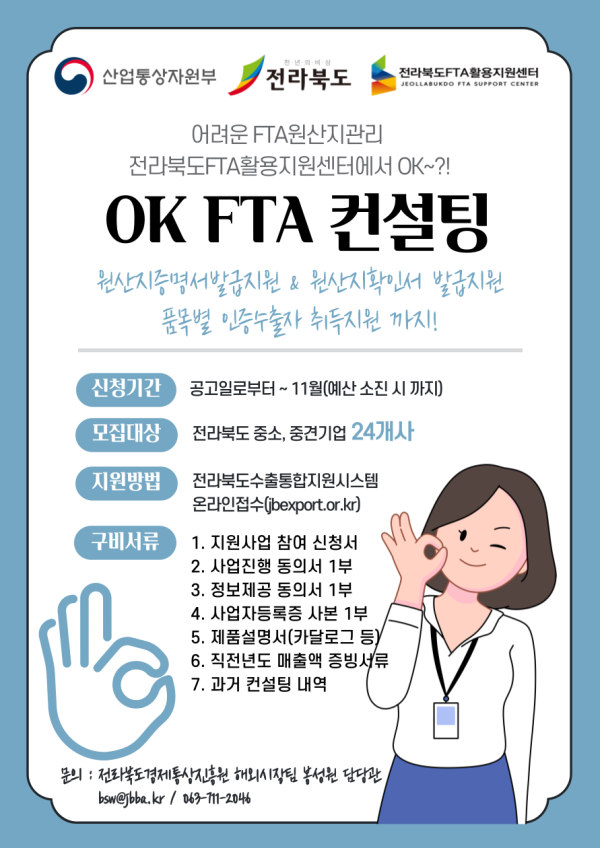 cb523db03e4caa9e52963d839ed3ec21_1681172008_96.png