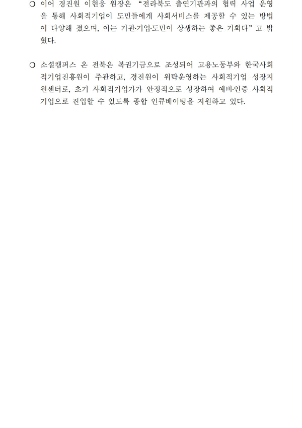 ab6298ea6a12c7484280290101d93e39_1689138274_13.jpg
