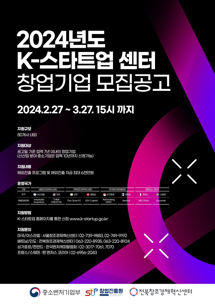 ef3d980ace2d8deea01e4562fe31adcf_1709801413_05.png