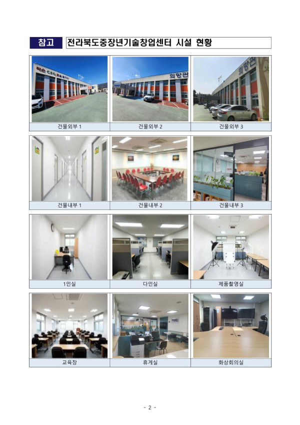 103fe50264cdb20886abe1abc365cc0e_1713934504_72.jpg