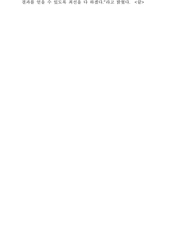 11478f12e32feb101bf73bacb450be15_1718868961_85.png