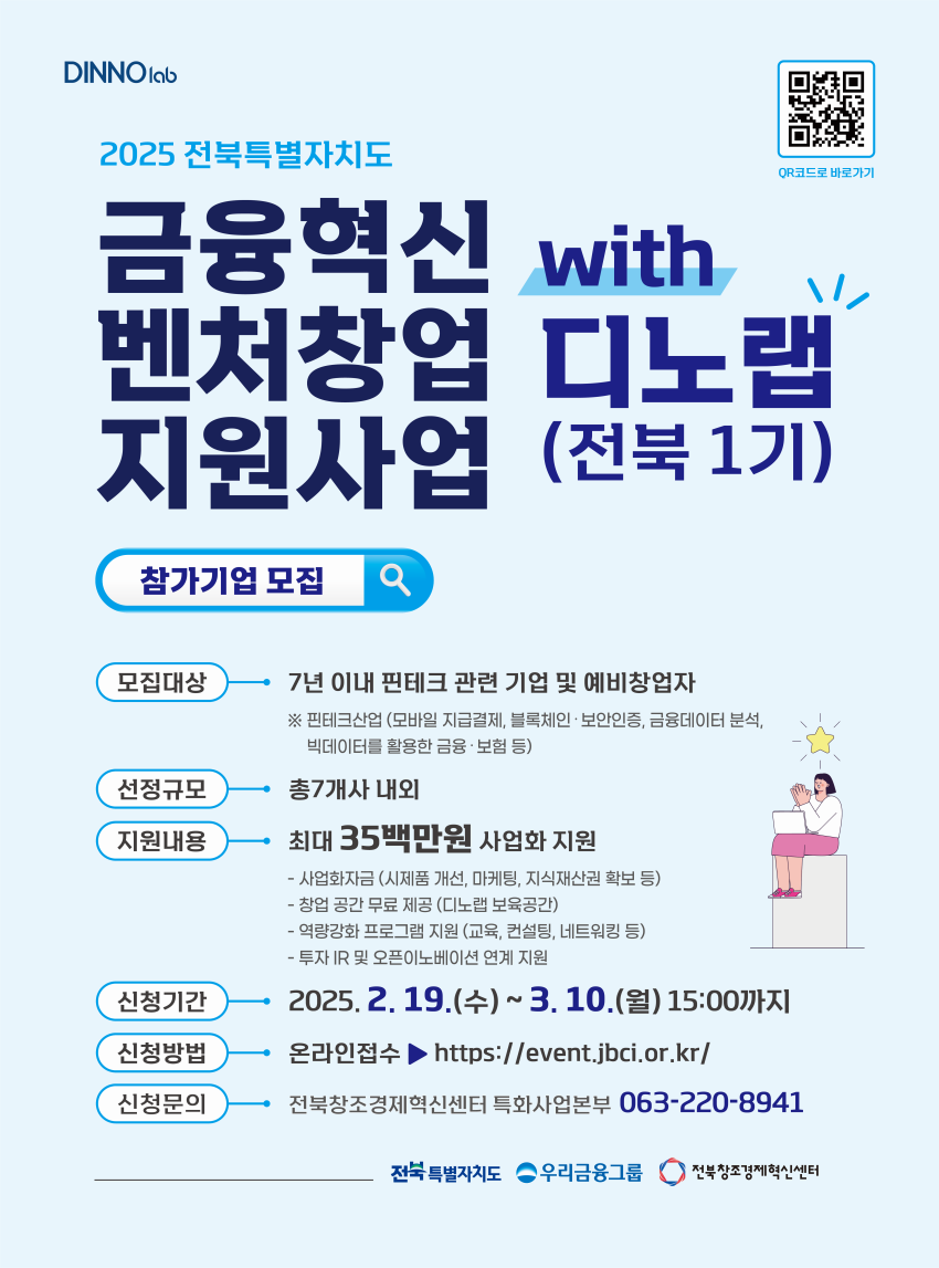 052a2717eb17de2697baaaa2c2bb3b30_1740031218_1394.png